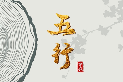 农历网,农历阴历查询2025年,农历日历2025年